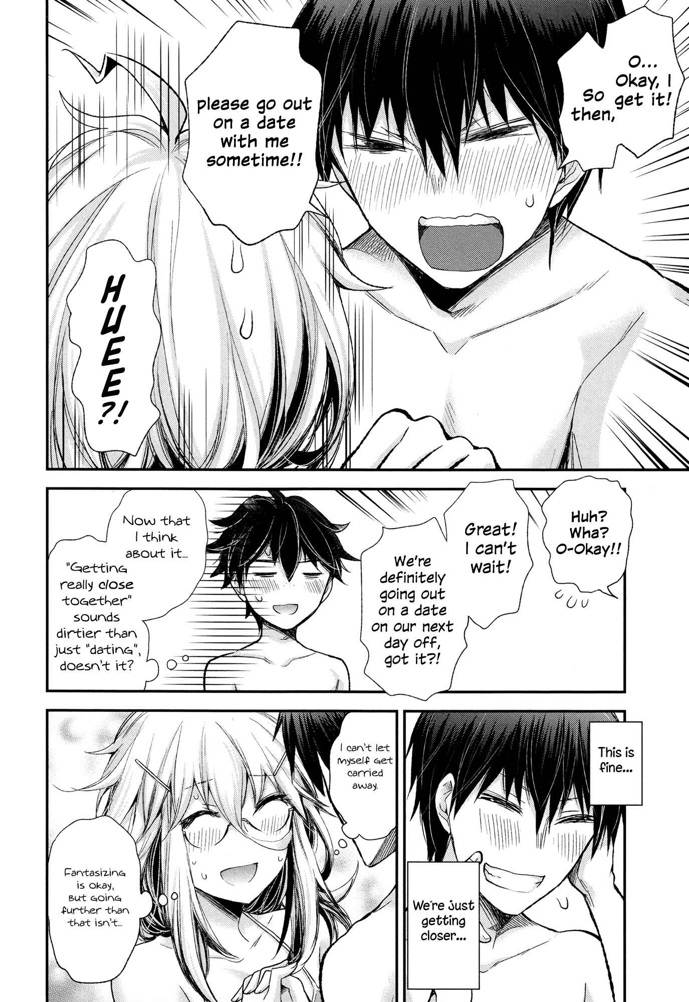 Shingeki no Eroko-san: Hen na Oneesan wa Danshi Kousei to Nakayoku Naritai Chapter 6 - Page 20