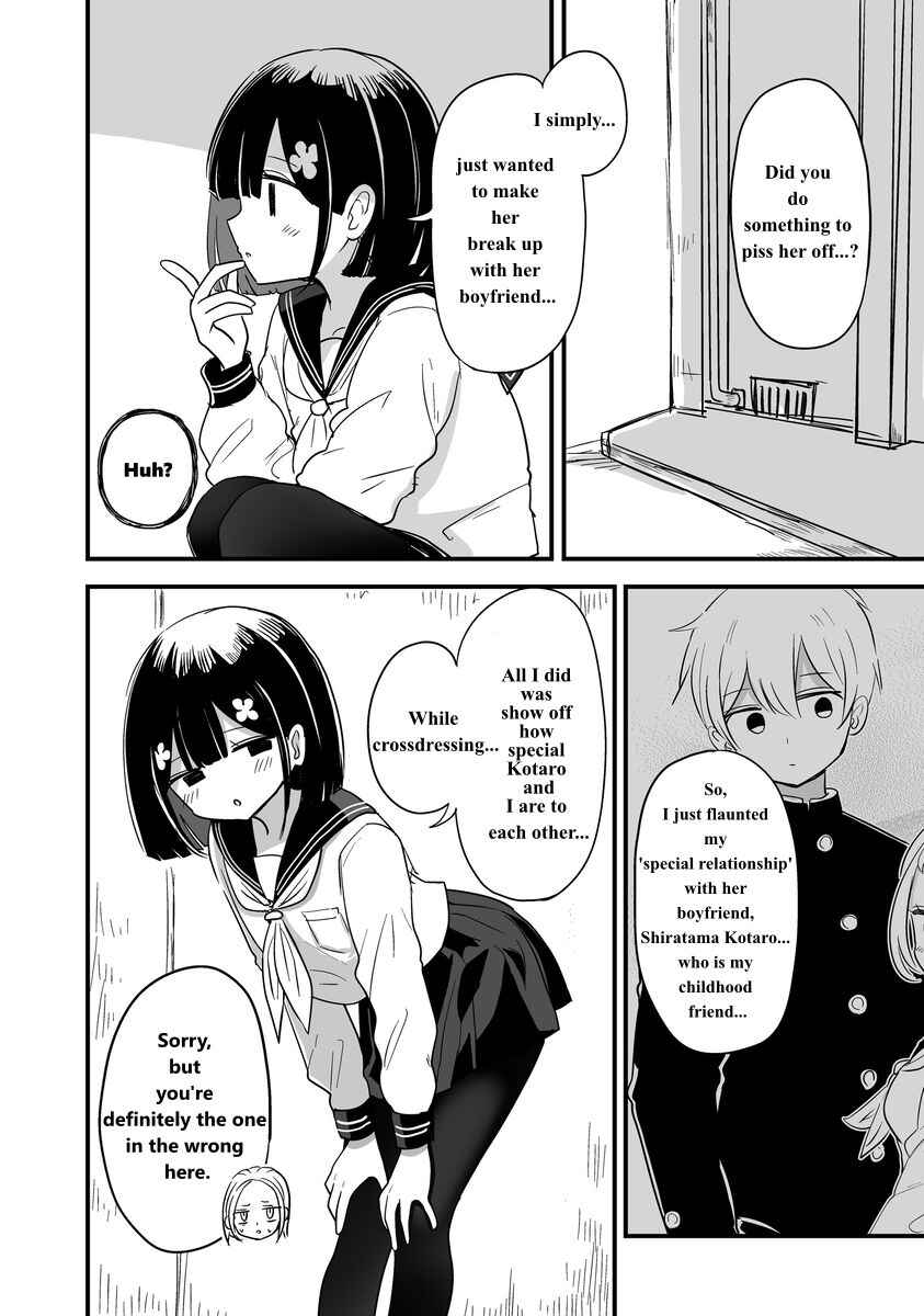 For You, I’ll Dress up in a Lie Chapter 22 - Page 6