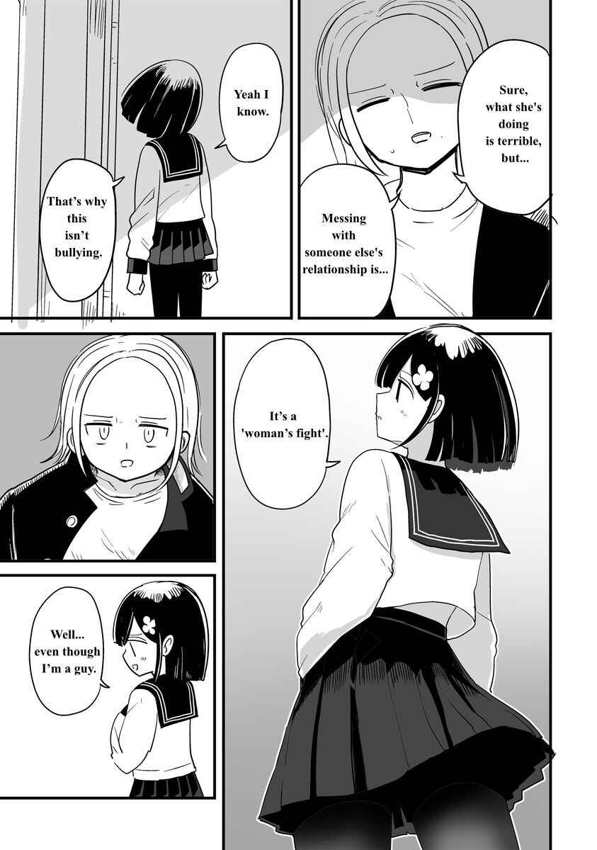 For You, I’ll Dress up in a Lie Chapter 22 - Page 7