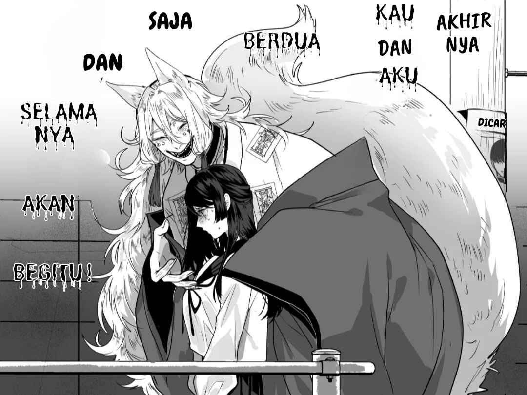 Otsukaresama desu Chapter 2 - Page 4