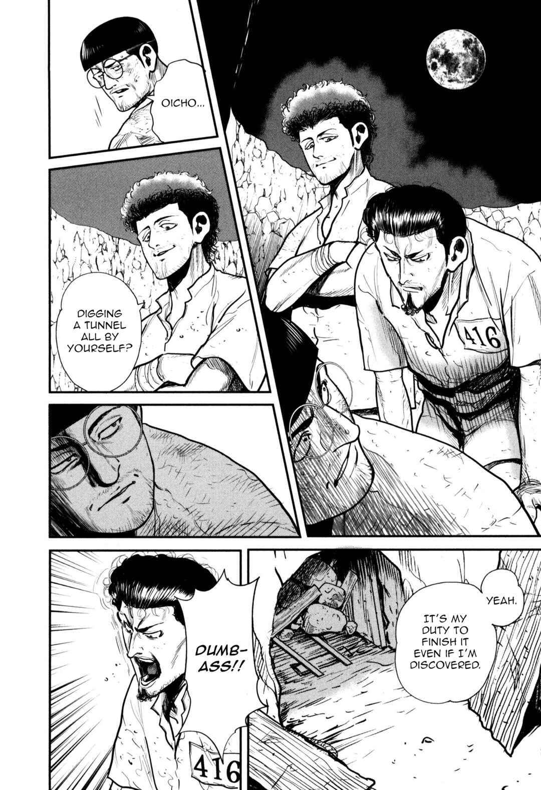 Washizu - Enma's Mahjong Chapter 49 - Page 12