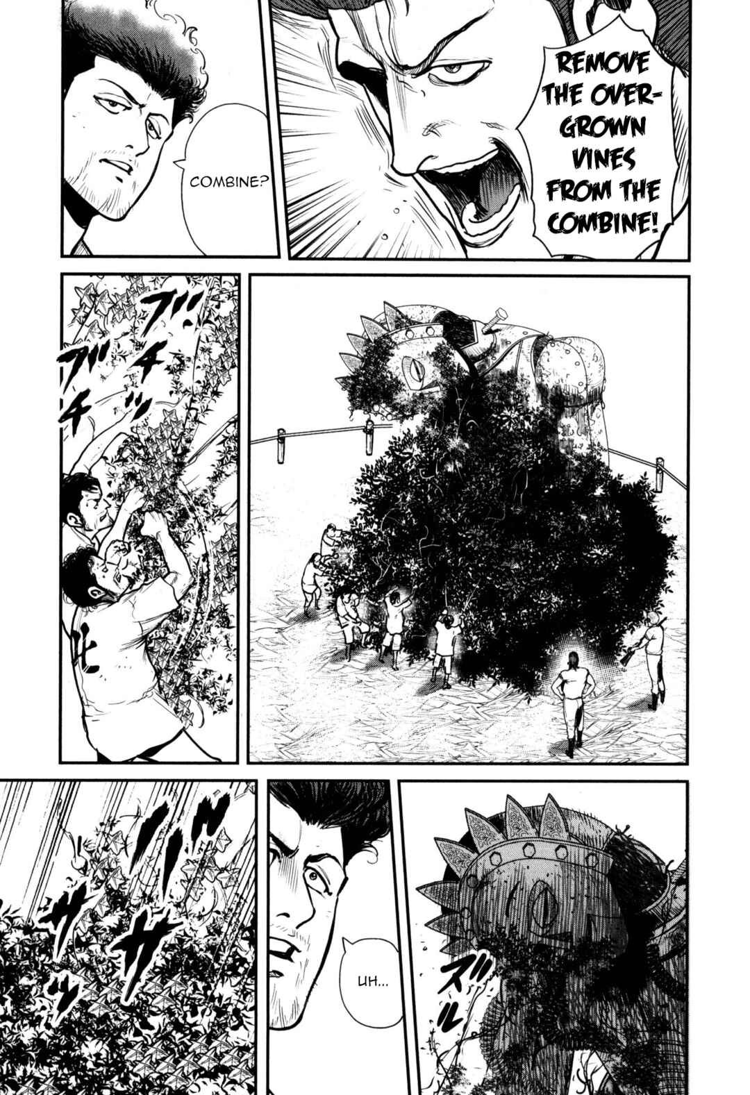 Washizu - Enma's Mahjong Chapter 49 - Page 22