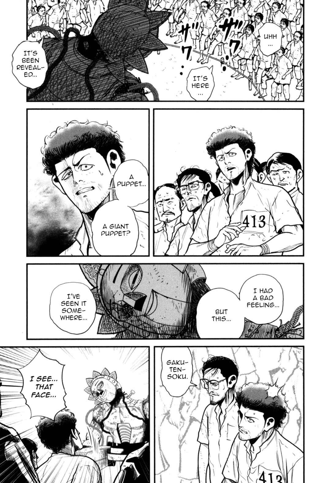 Washizu - Enma's Mahjong Chapter 49 - Page 24