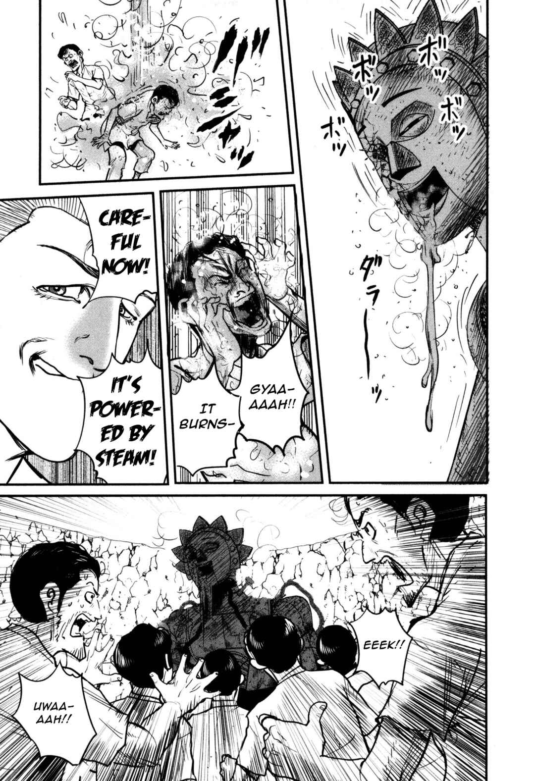 Washizu - Enma's Mahjong Chapter 49 - Page 28