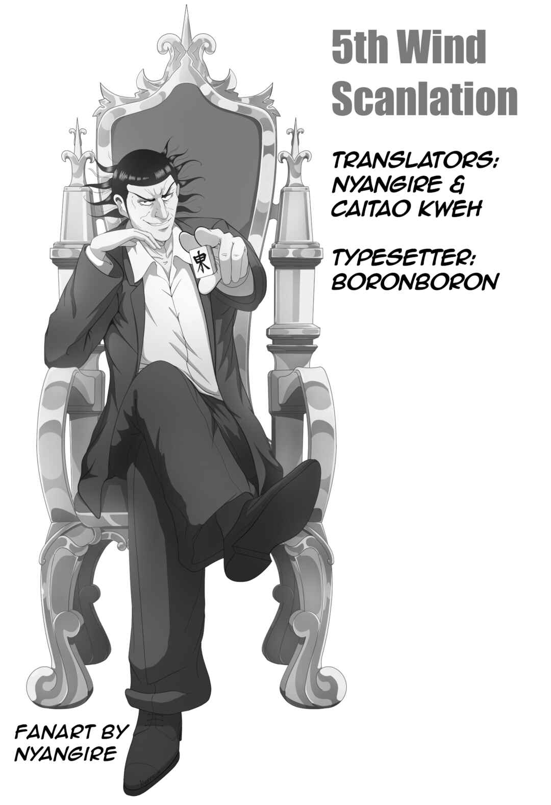 Washizu - Enma's Mahjong Chapter 49 - Page 33