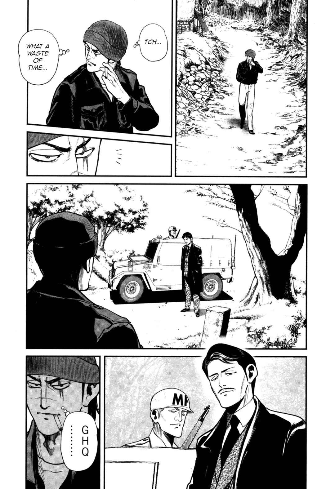 Washizu - Enma's Mahjong Chapter 49 - Page 7