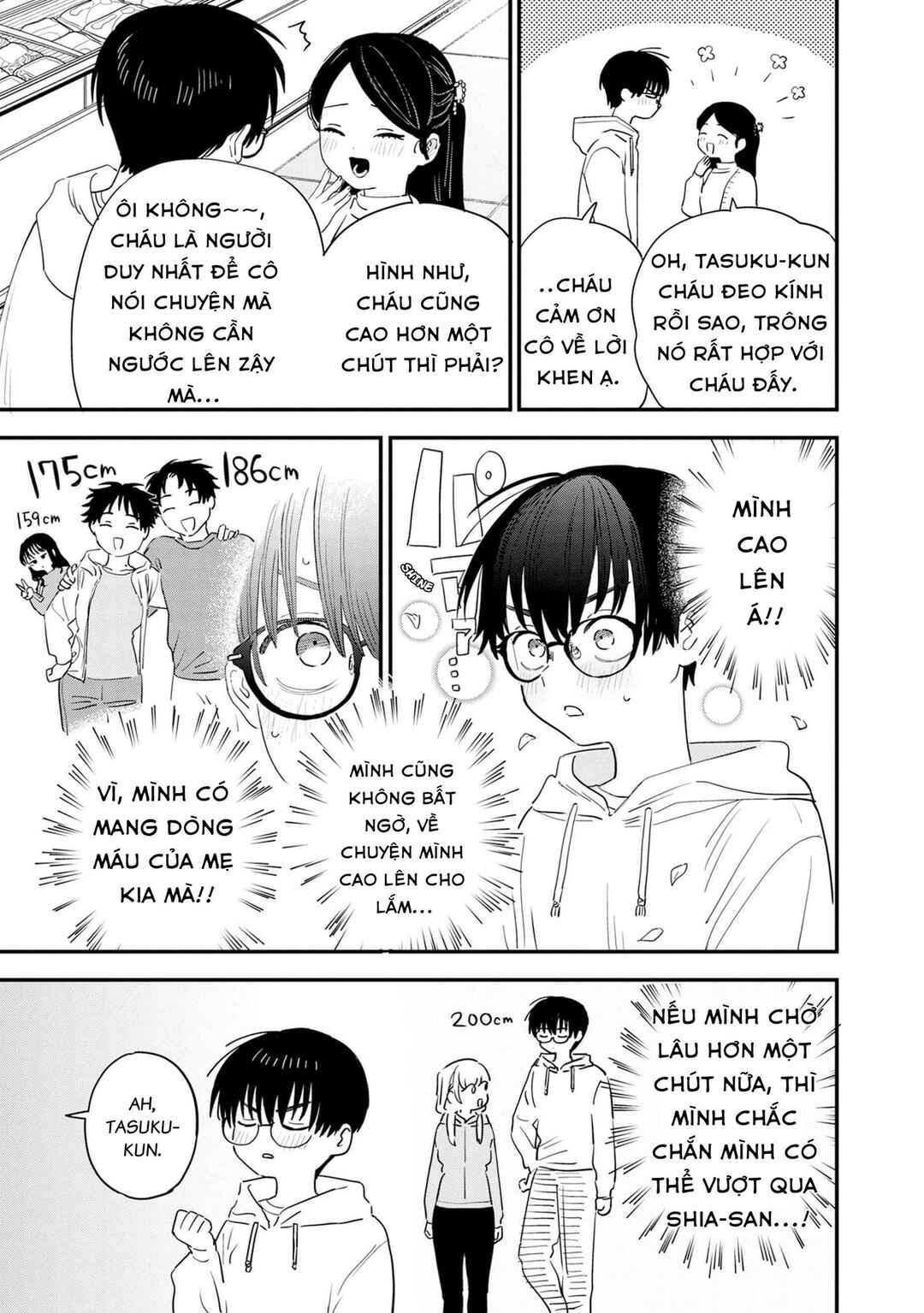 I'm in Love with the Older Girl Next Door Chapter 37 - Page 3