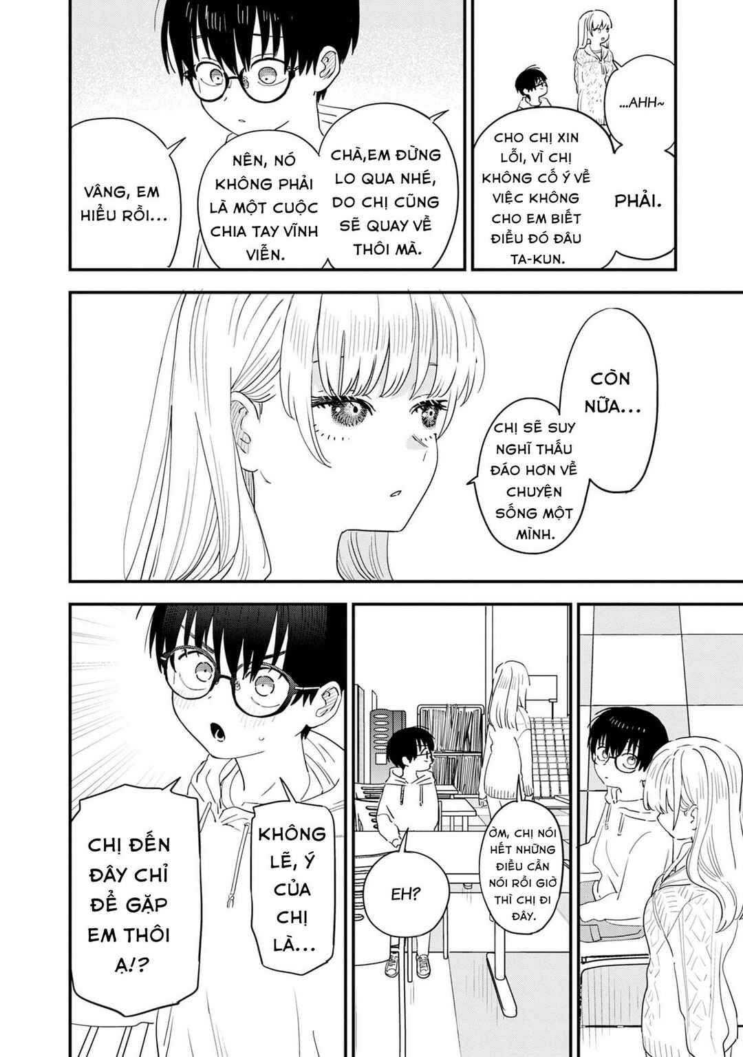 I'm in Love with the Older Girl Next Door Chapter 37 - Page 8