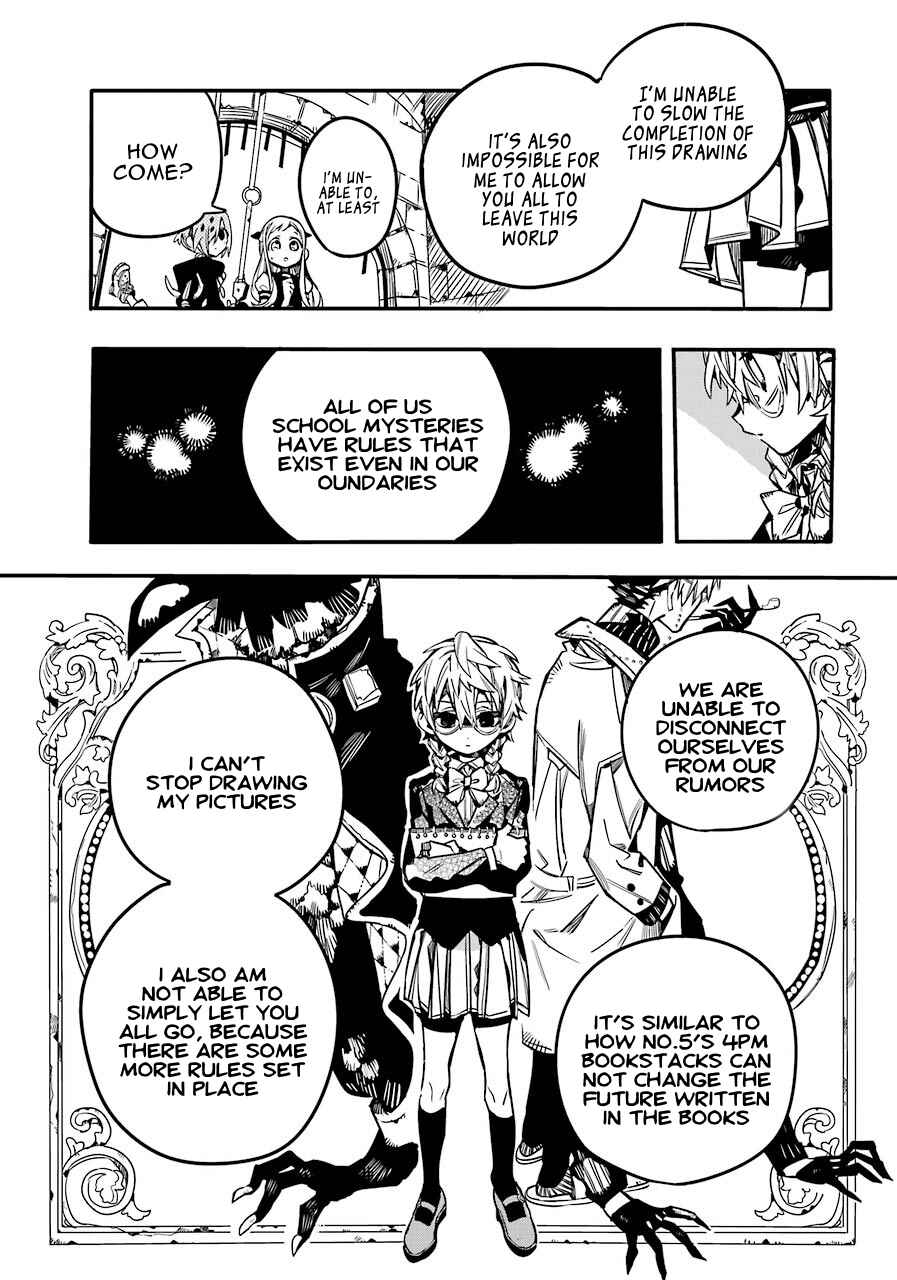 Jibaku Shounen: Hanako-kun Chapter 56 - Page 10