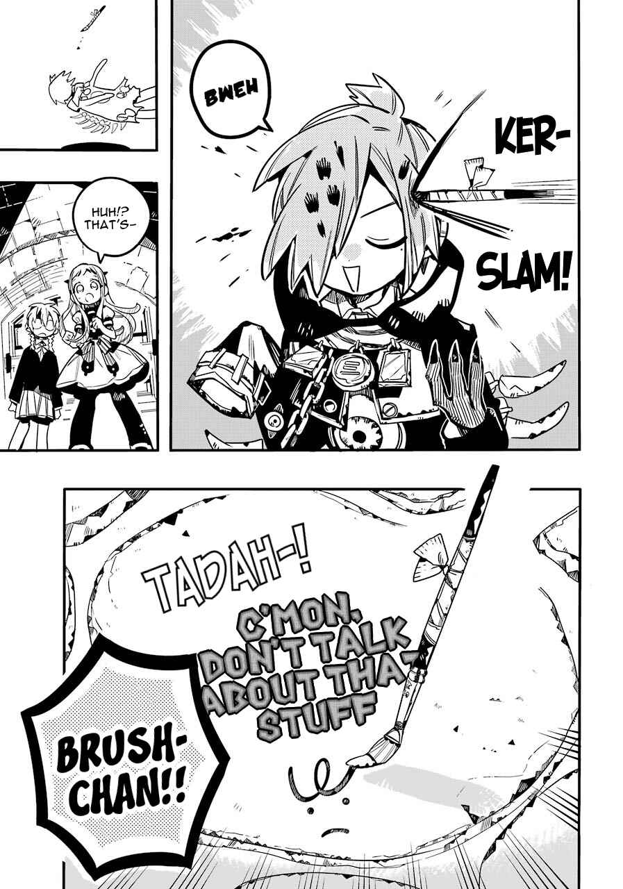 Jibaku Shounen: Hanako-kun Chapter 56 - Page 12