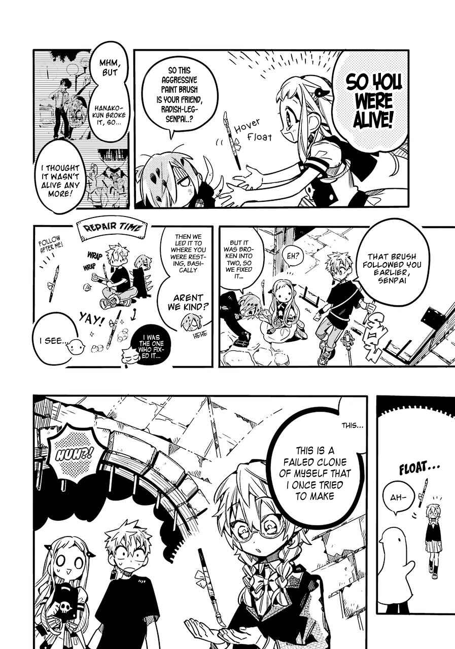 Jibaku Shounen: Hanako-kun Chapter 56 - Page 13