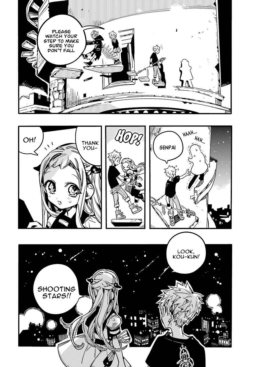Jibaku Shounen: Hanako-kun Chapter 56 - Page 17