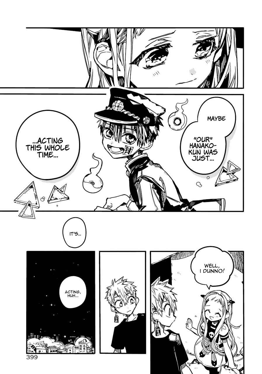 Jibaku Shounen: Hanako-kun Chapter 56 - Page 20