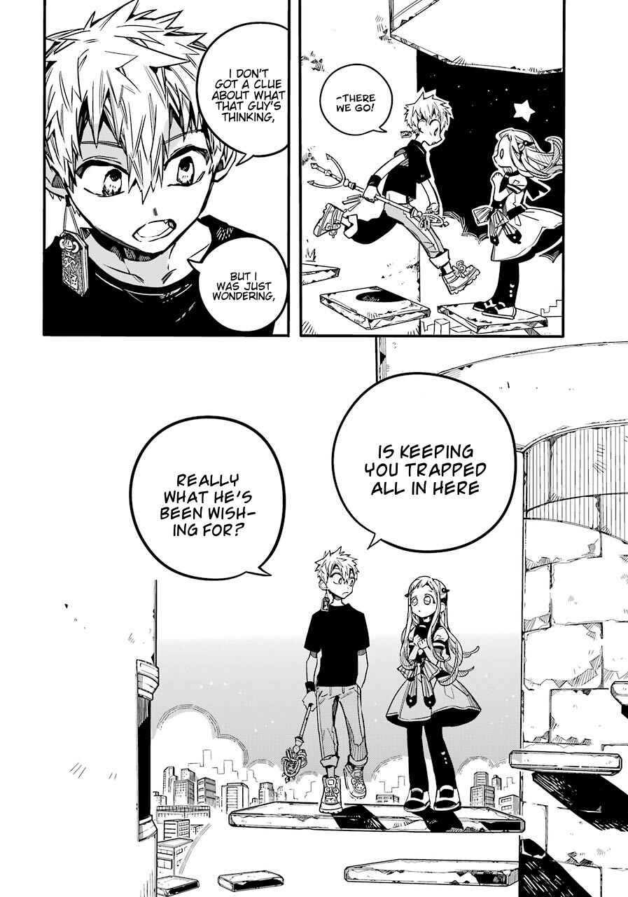 Jibaku Shounen: Hanako-kun Chapter 56 - Page 21
