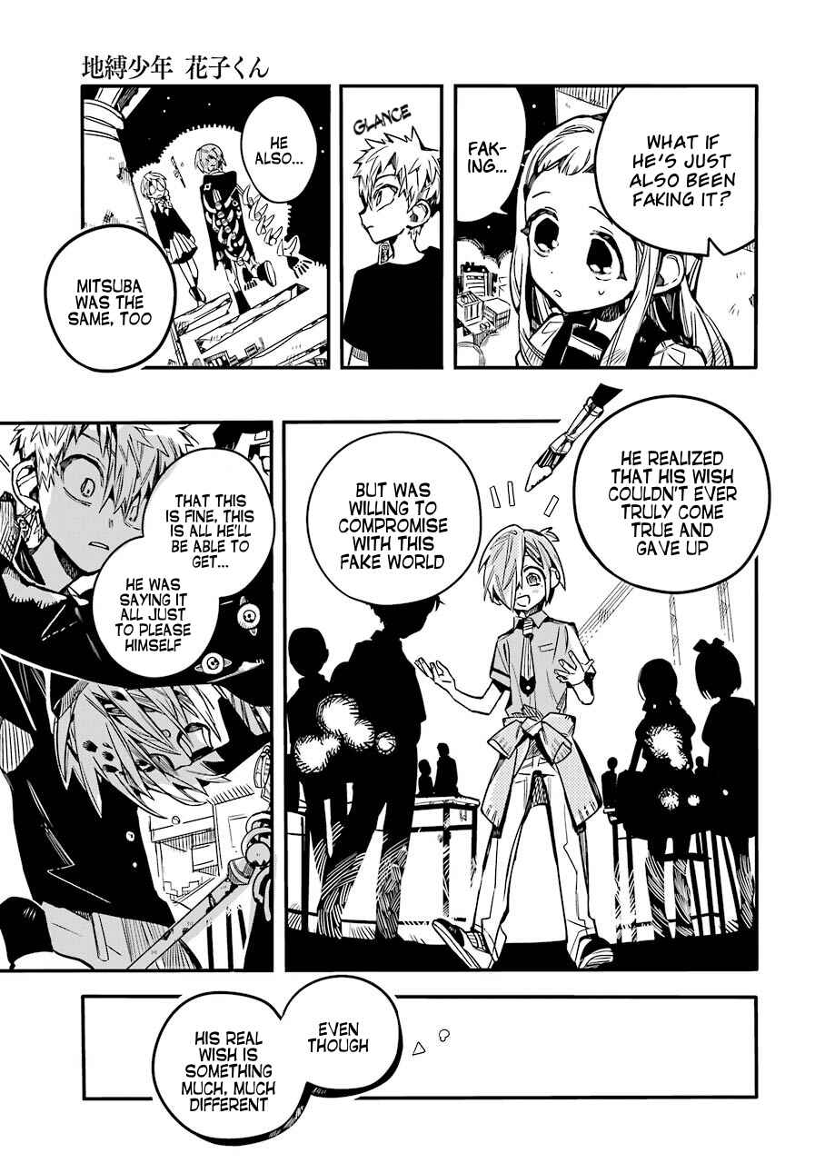 Jibaku Shounen: Hanako-kun Chapter 56 - Page 22