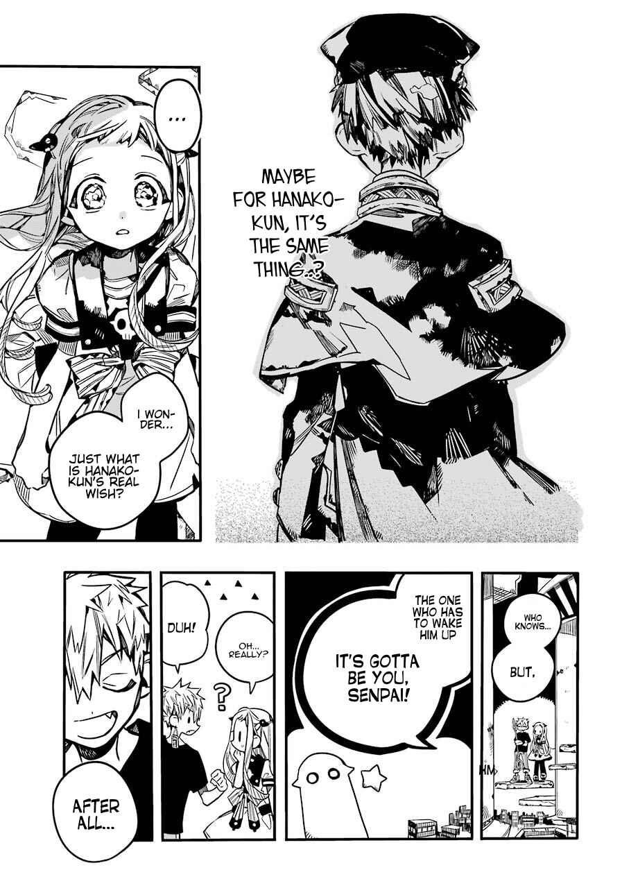 Jibaku Shounen: Hanako-kun Chapter 56 - Page 24