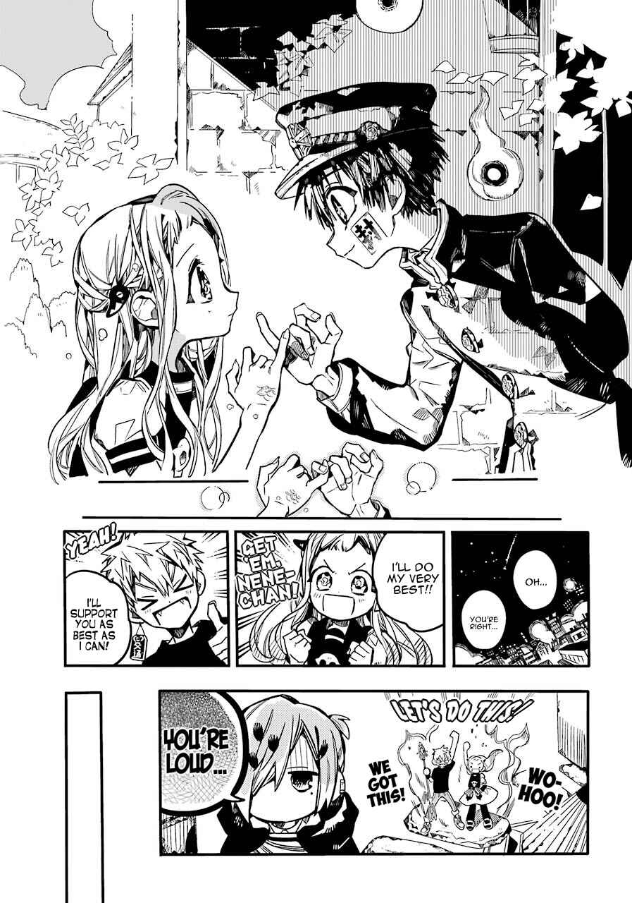 Jibaku Shounen: Hanako-kun Chapter 56 - Page 26