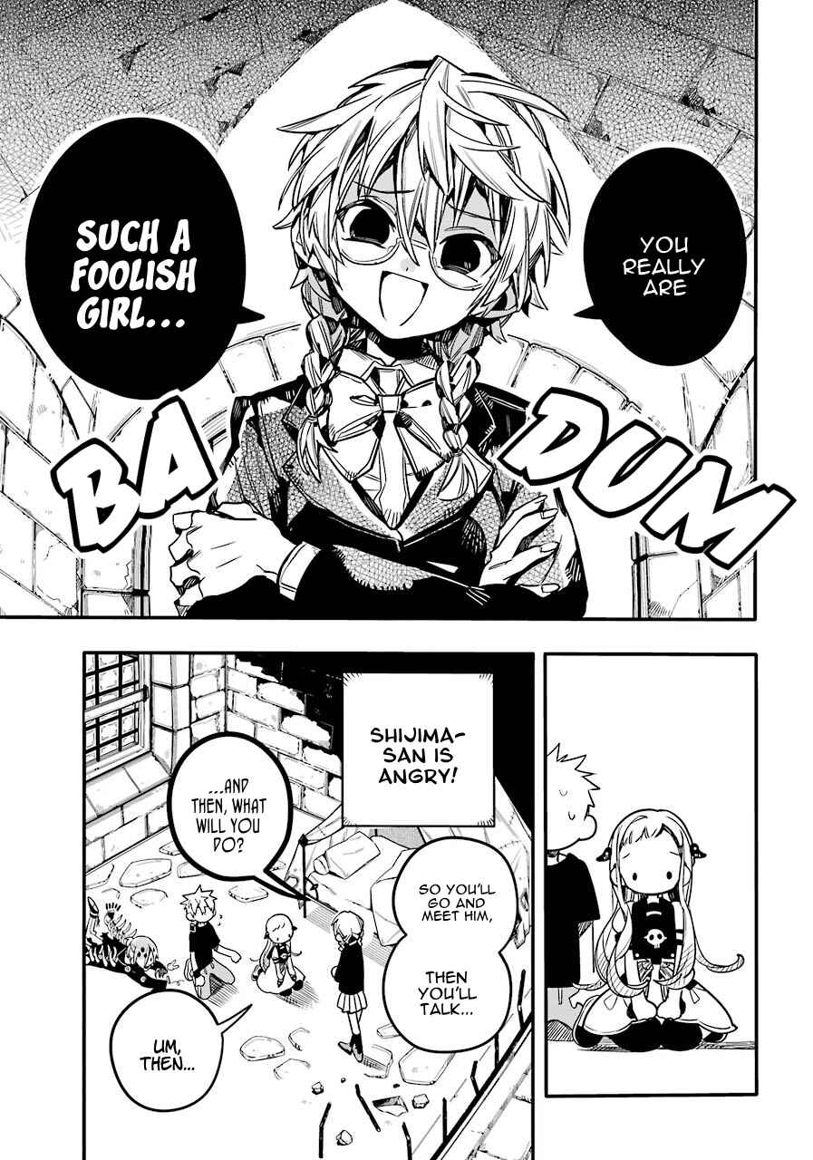 Jibaku Shounen: Hanako-kun Chapter 56 - Page 6