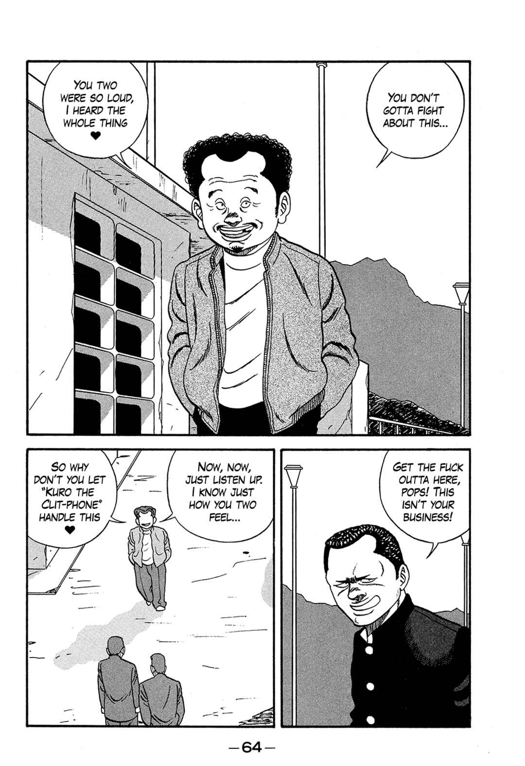 Be-bop High School Chapter 168 - Page 16