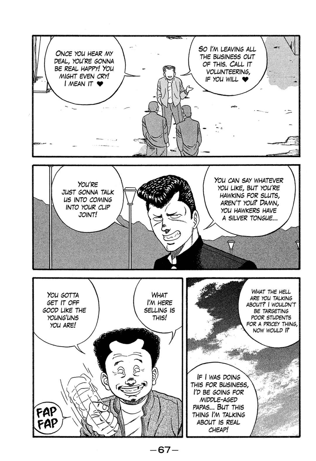 Be-bop High School Chapter 168 - Page 19