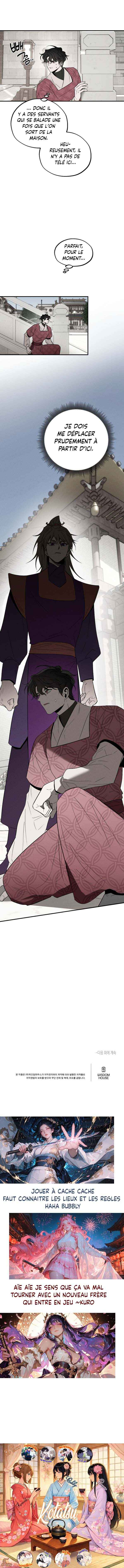 Isegye No Ye-Ju Chapter 11 - Page 11