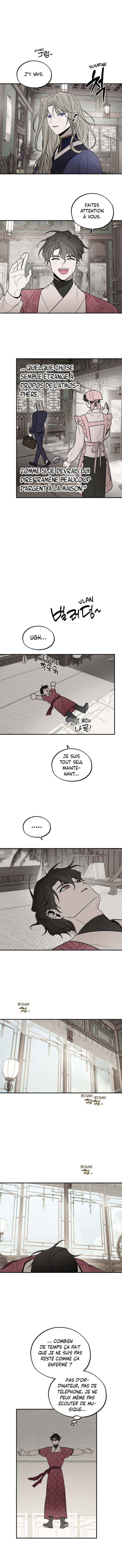 Isegye No Ye-Ju Chapter 11 - Page 8