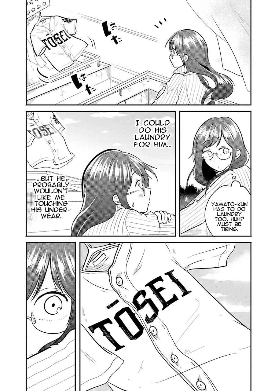 Yakumo-san wa Ezuke ga Shitai. Chapter 3 - Page 10