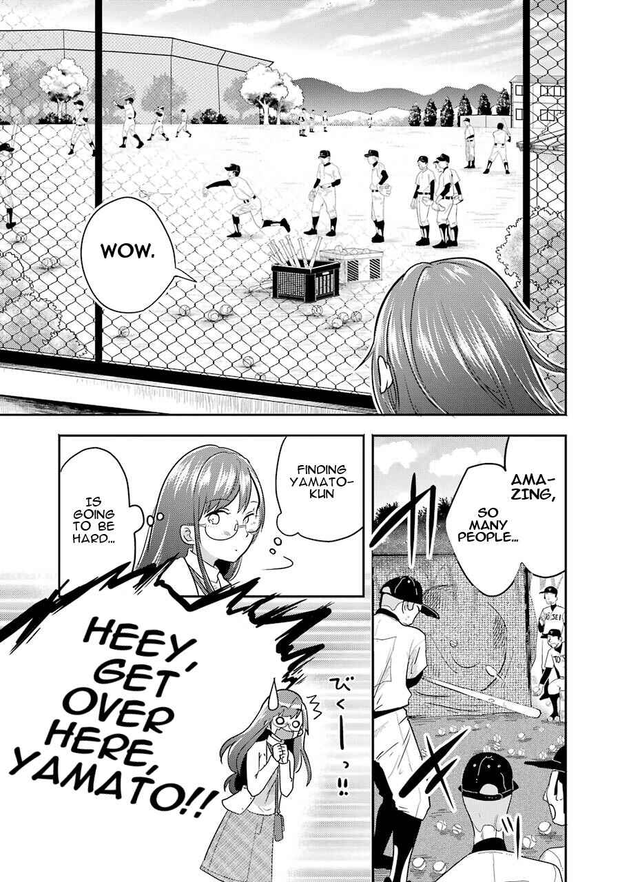 Yakumo-san wa Ezuke ga Shitai. Chapter 3 - Page 12