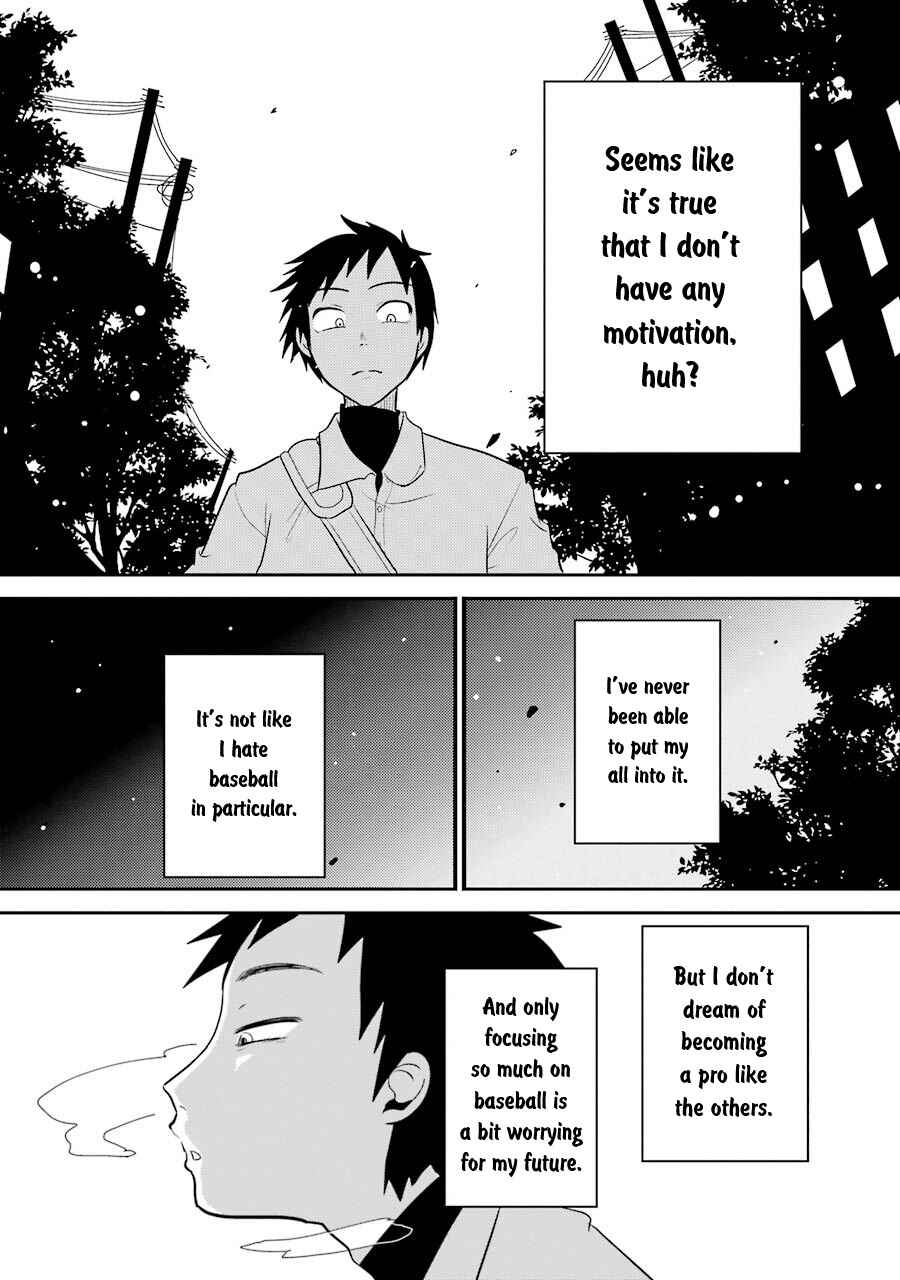Yakumo-san wa Ezuke ga Shitai. Chapter 3 - Page 17