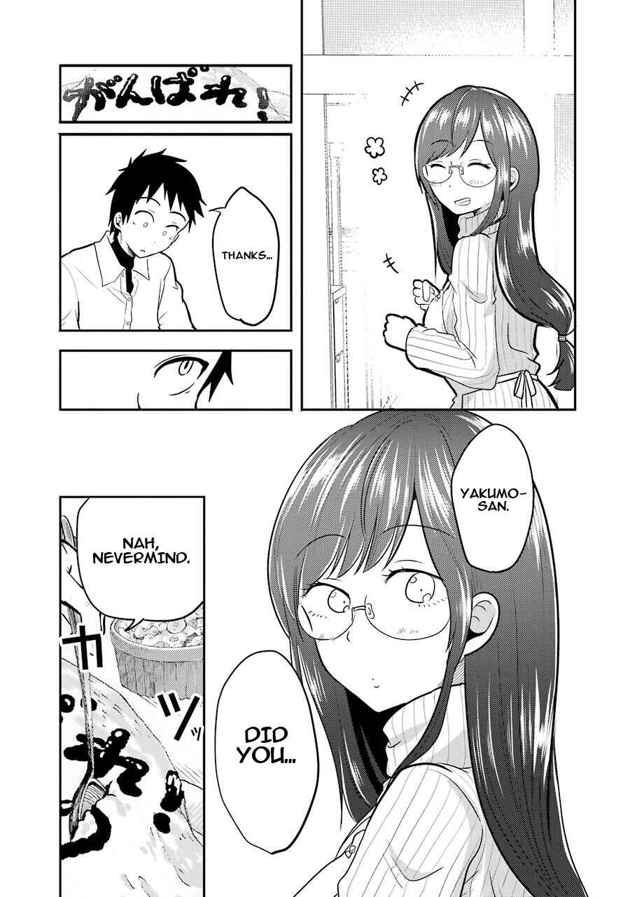 Yakumo-san wa Ezuke ga Shitai. Chapter 3 - Page 20
