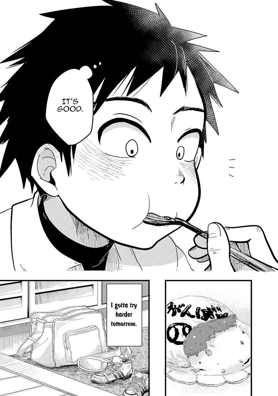 Yakumo-san wa Ezuke ga Shitai. Chapter 3 - Page 21