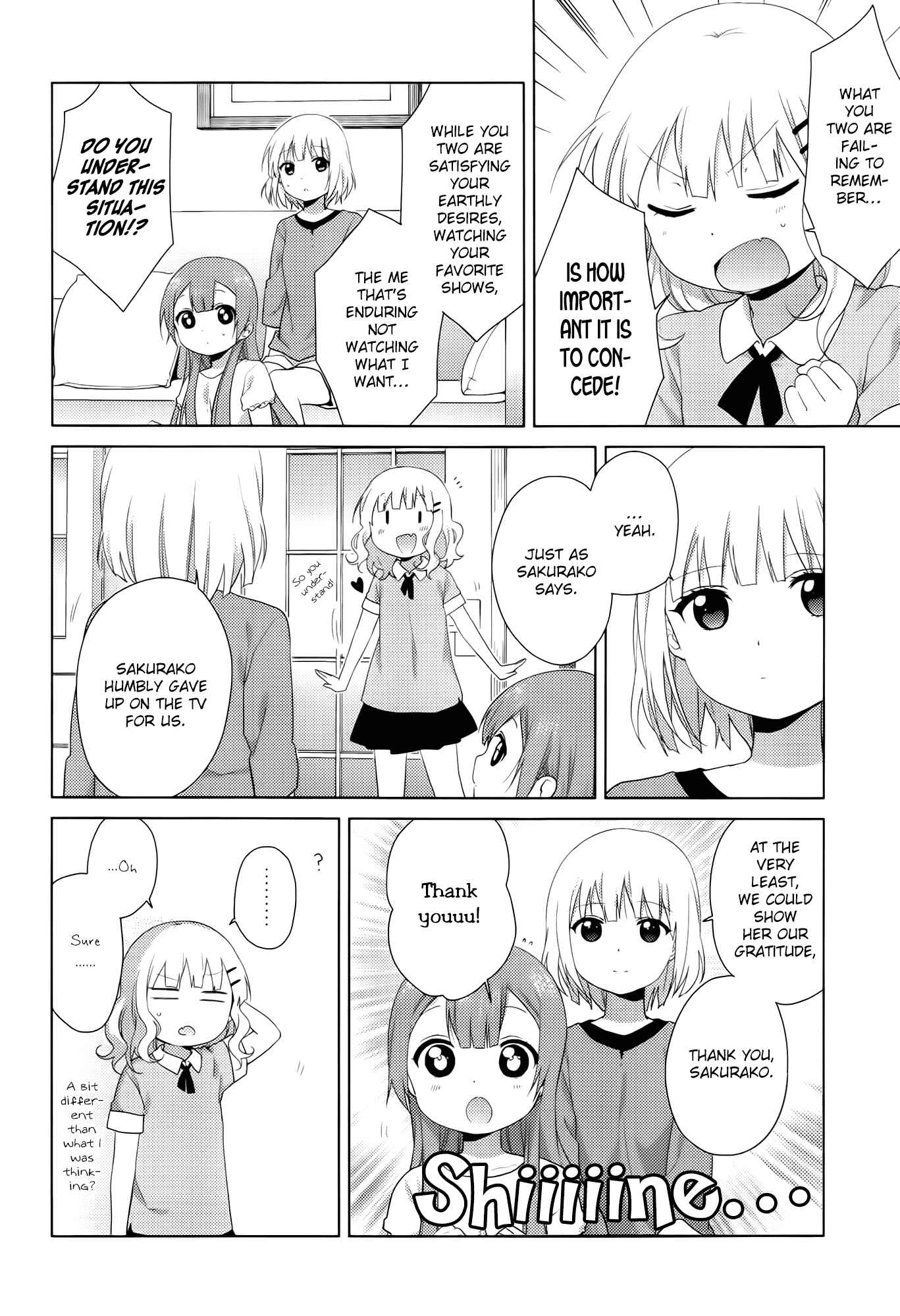Oomuro-ke Chapter 30 - Page 8