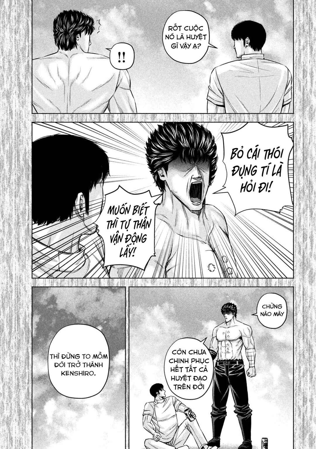 Kenshirou ni Yoroshiku Chapter 85 - Page 12