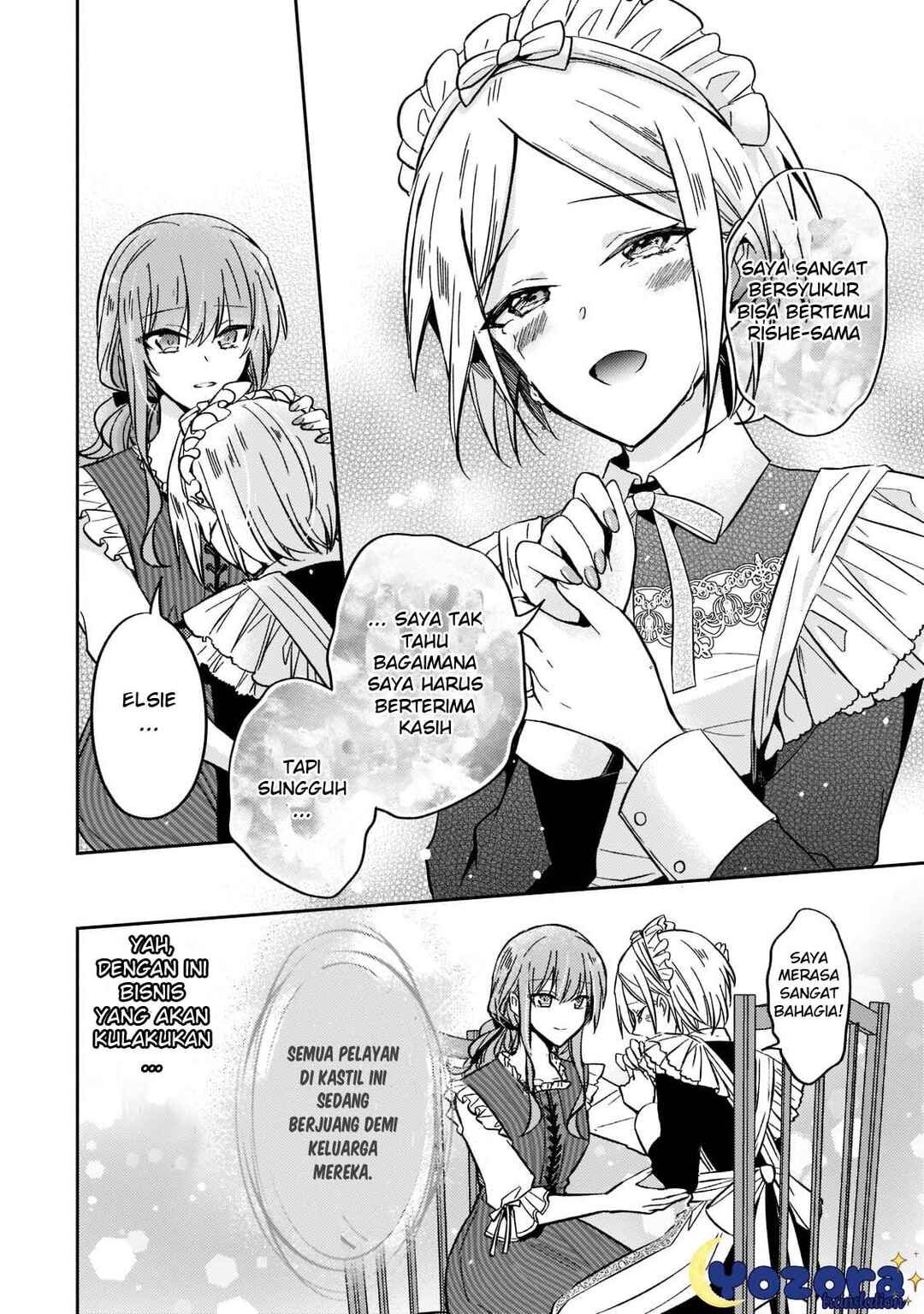 Loop 7-kaime no Akuyaku Reijou wa, Moto Tekikoku de Jiyuu Kimama na Hanayome Seikatsu o Mankitsu Suru Chapter 11 - Page 15