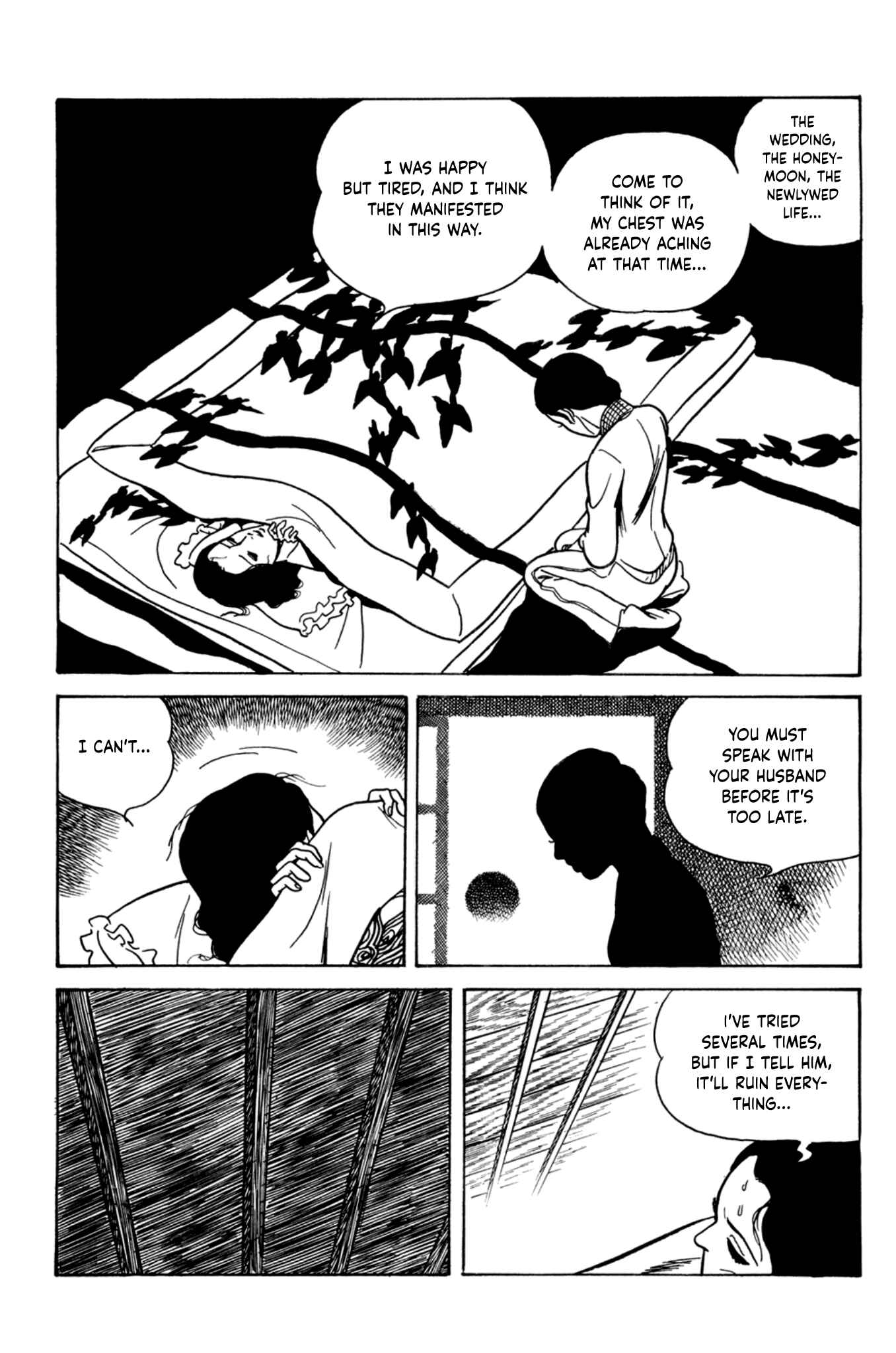 Age of Cohabitation Chapter 6 - Page 14