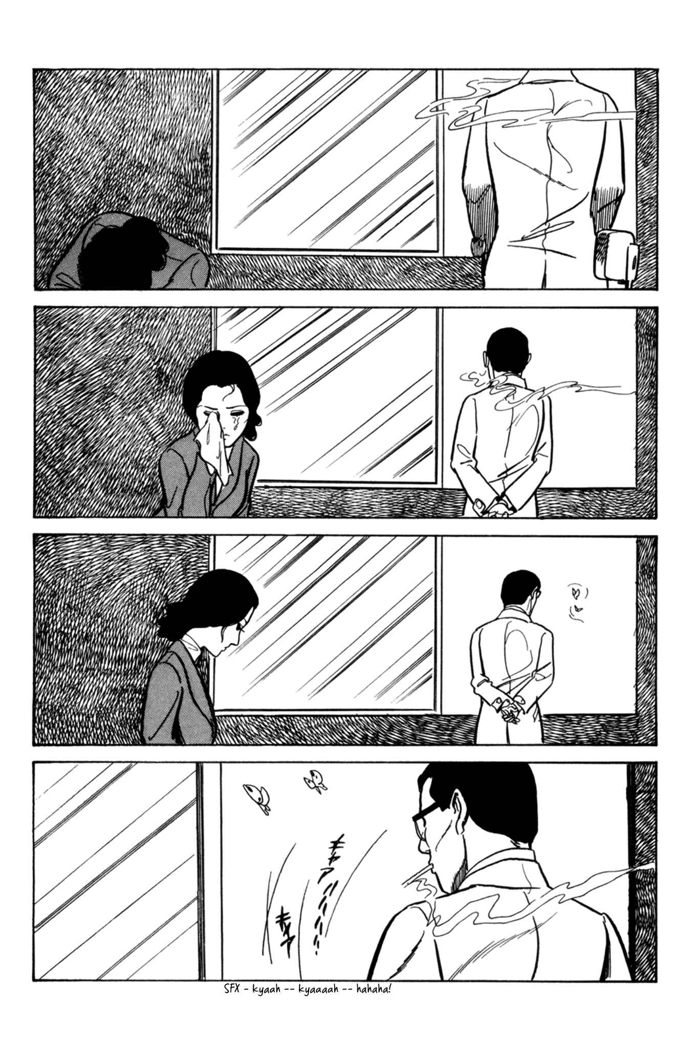 Age of Cohabitation Chapter 6 - Page 5