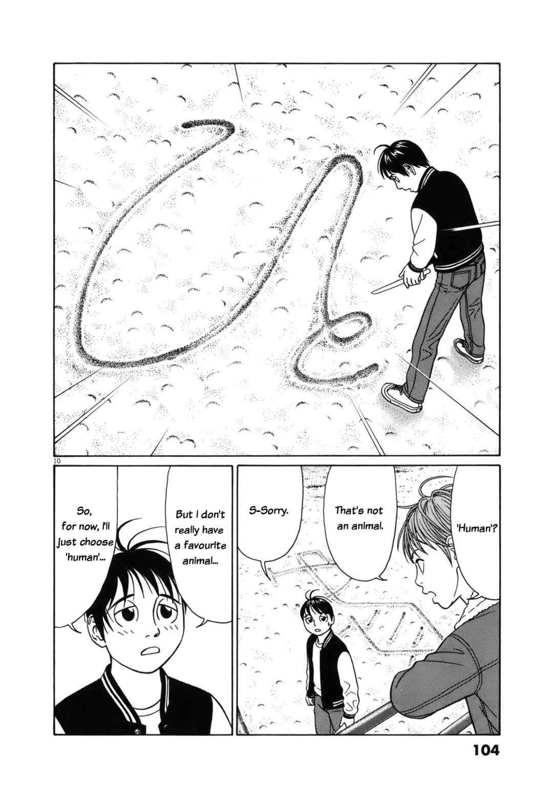 Tomehane! Suzuri Koukou Shodoubu Chapter 95 - Page 10