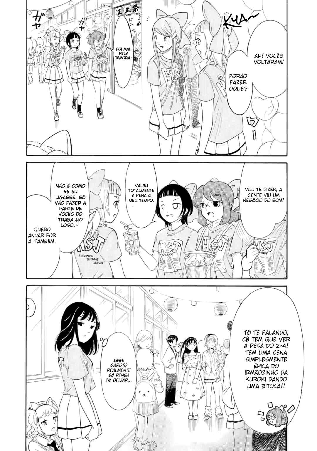 Watashi ga Motenai no wa Dou Kangaetemo Omaera ga Warui! Chapter 228 - Page 13