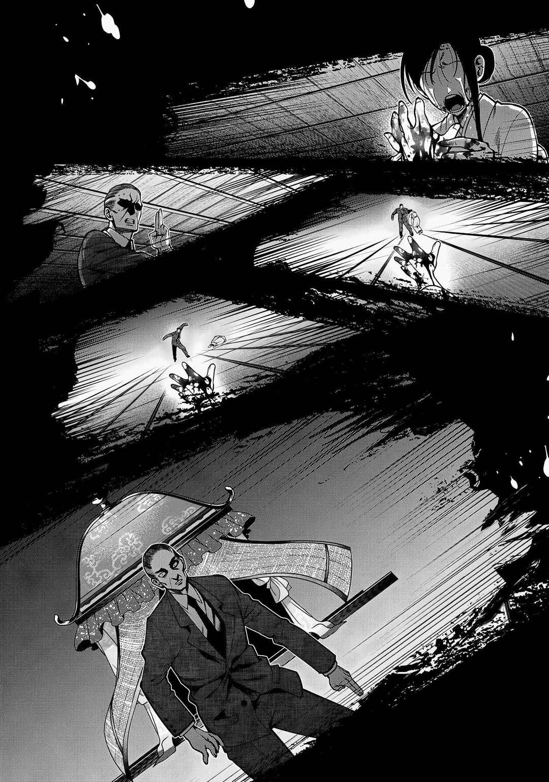 Scary Campus College University Chapter 46 - Page 6