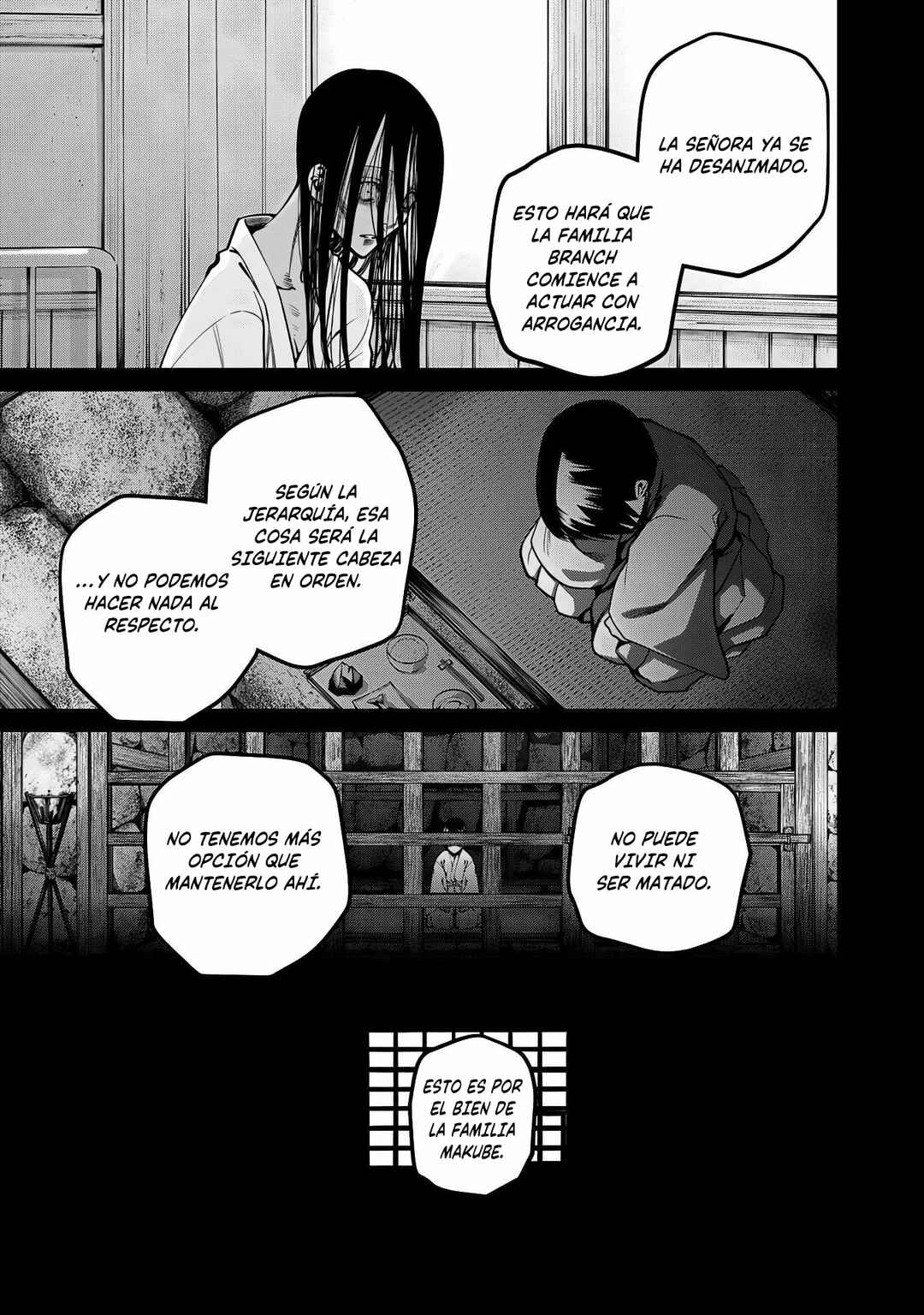 Scary Campus College University Chapter 46 - Page 9