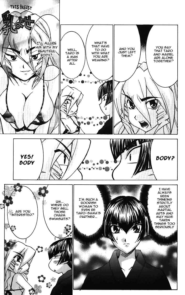 Hanaukyou Maid Tai Chapter 38 - Page 14
