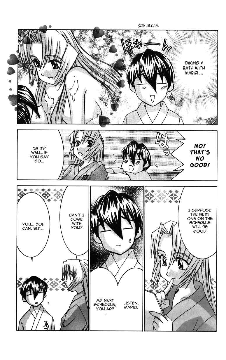 Hanaukyou Maid Tai Chapter 38 - Page 16
