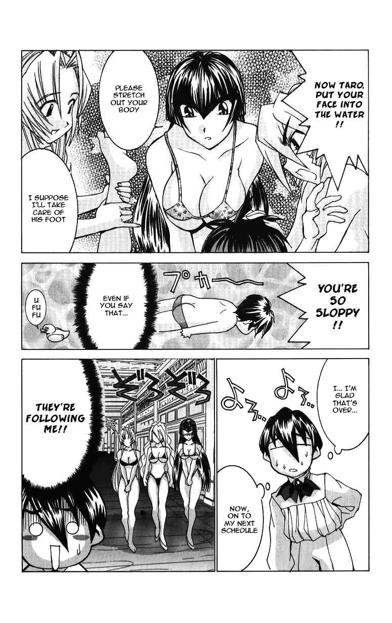 Hanaukyou Maid Tai Chapter 38 - Page 20