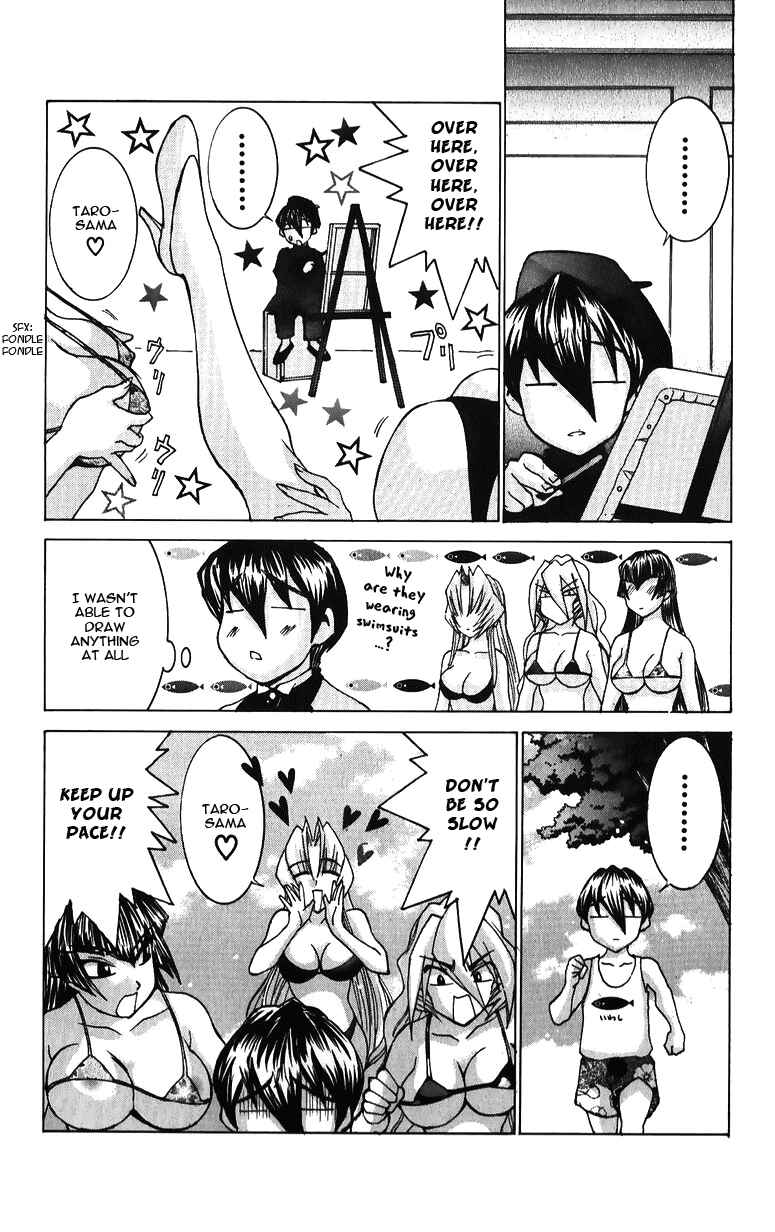 Hanaukyou Maid Tai Chapter 38 - Page 21
