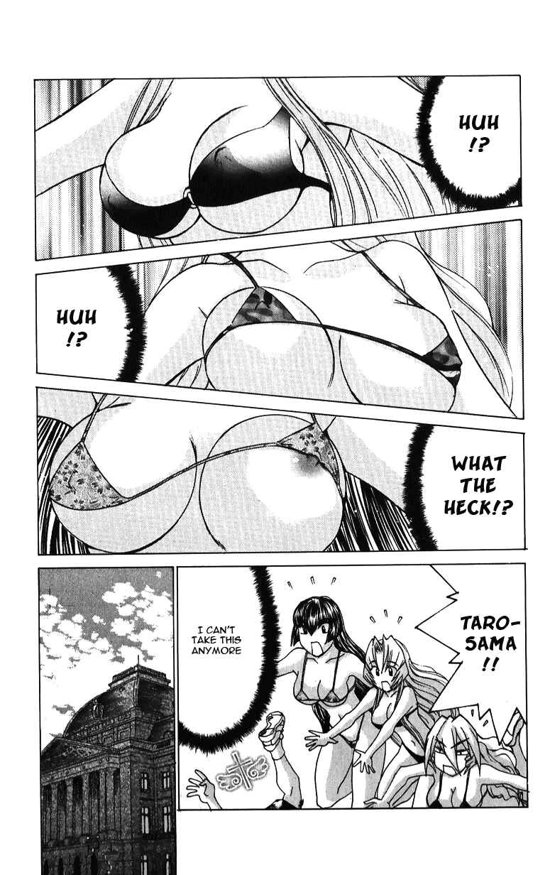 Hanaukyou Maid Tai Chapter 38 - Page 22