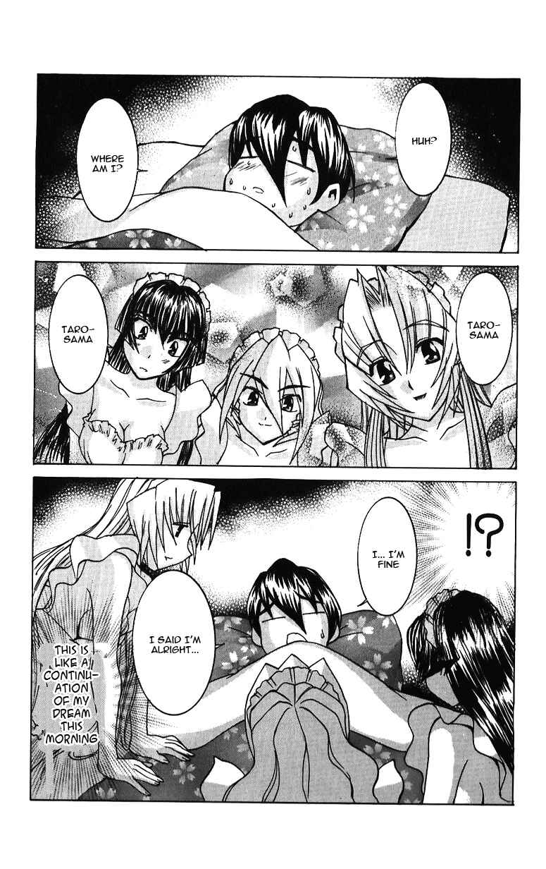 Hanaukyou Maid Tai Chapter 38 - Page 23