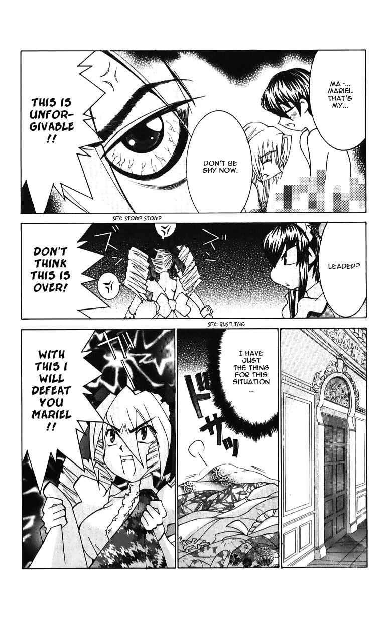 Hanaukyou Maid Tai Chapter 38 - Page 8