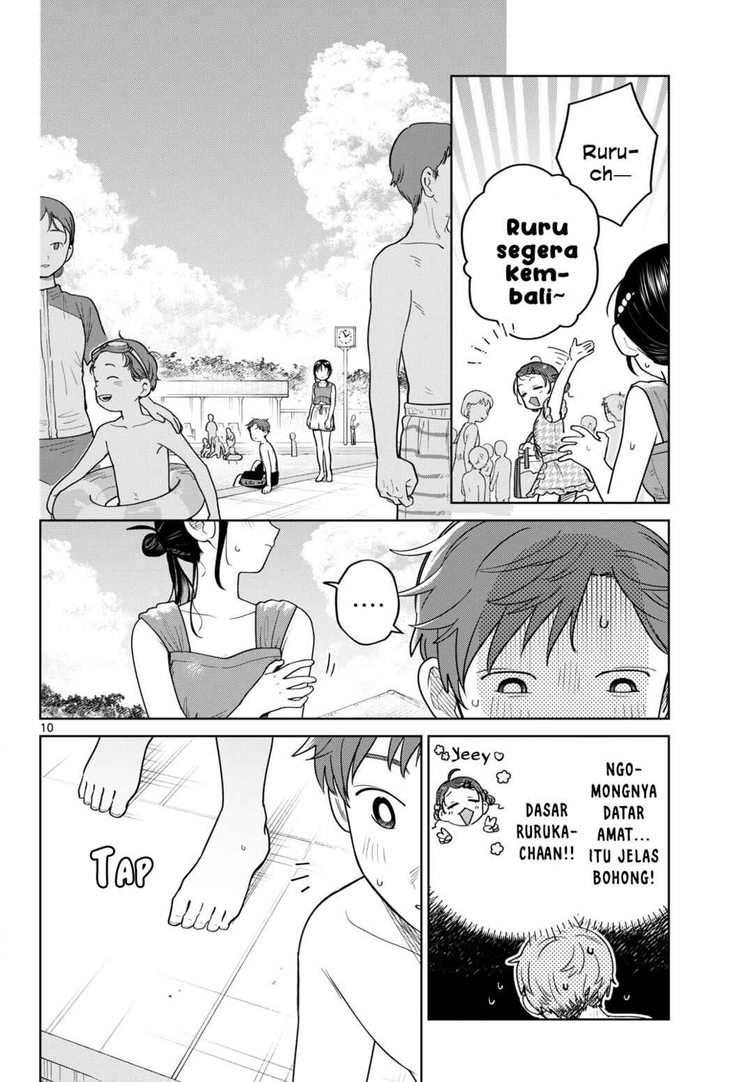 Futari Bus Chapter 30 - Page 10
