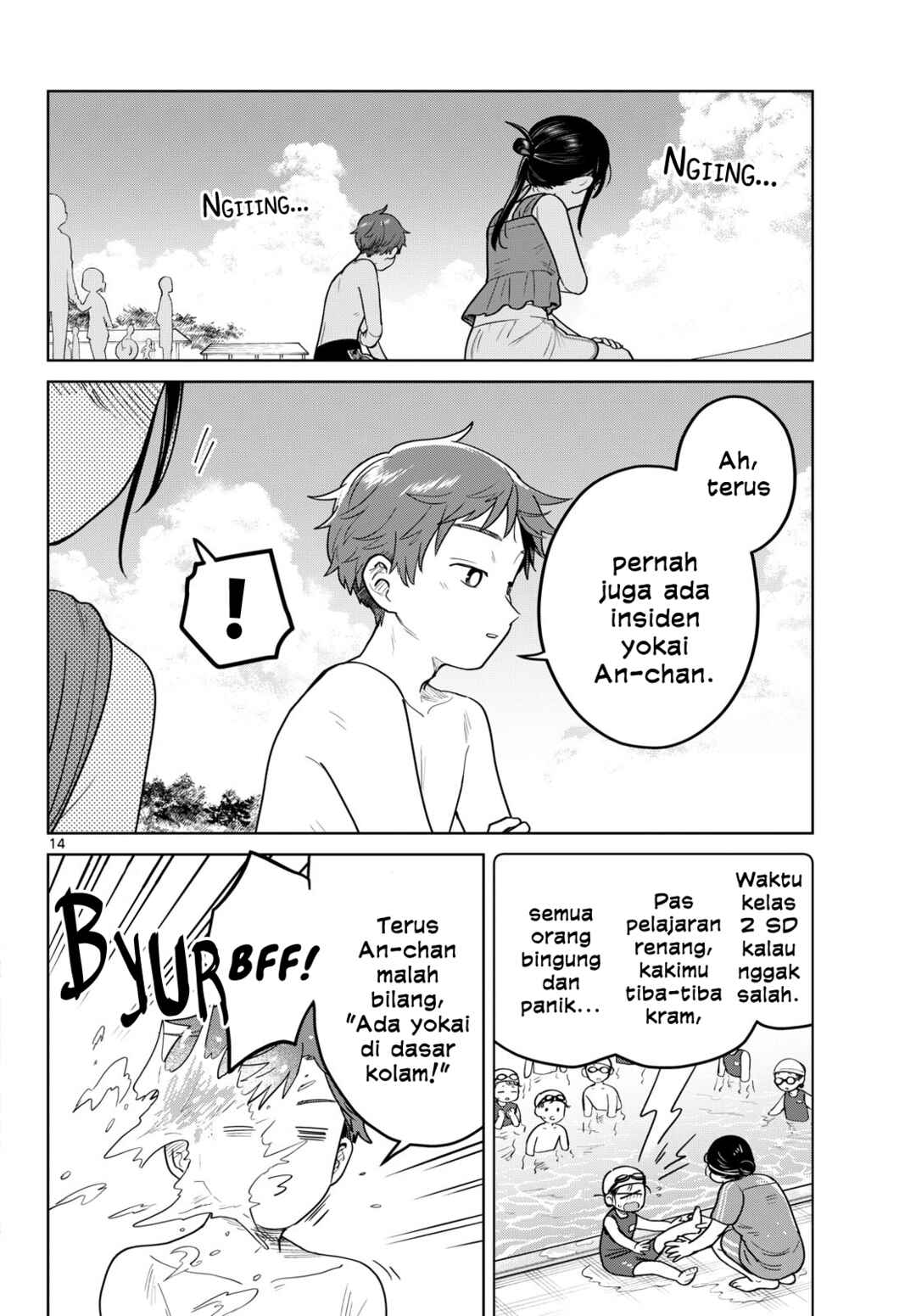 Futari Bus Chapter 30 - Page 14