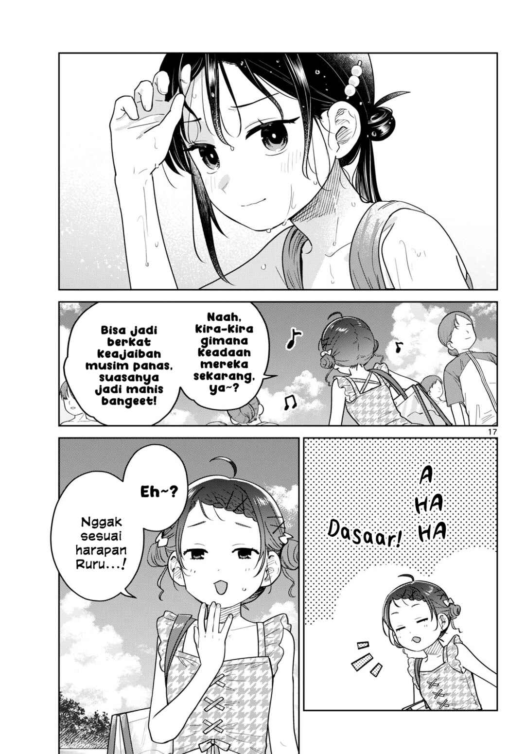 Futari Bus Chapter 30 - Page 17